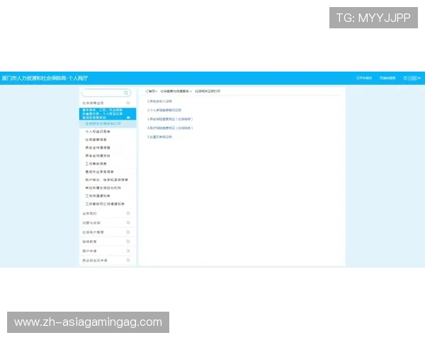 觊发k8旗舰厅登录账号注册与密码找回的完整流程指南