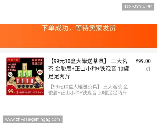 AG真人充值常见问题解答及客服支持指南帮助玩家顺利充值