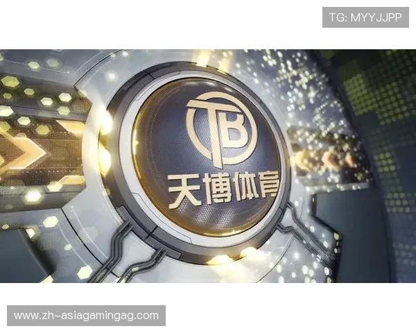 天博真人tb账号注册流程与登录技巧详解确保顺利进入游戏世界
