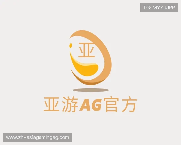 知道亚游AG官方